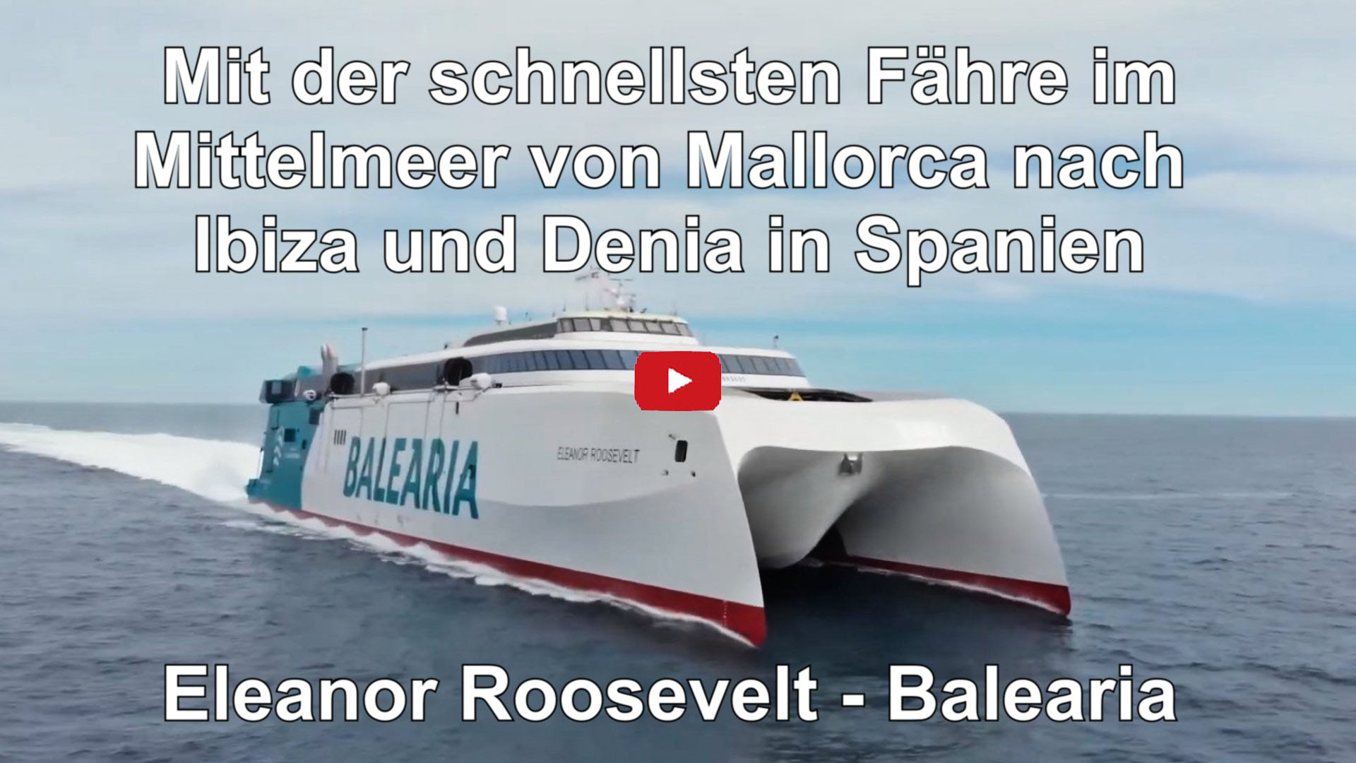 Unser Video auf YouTube